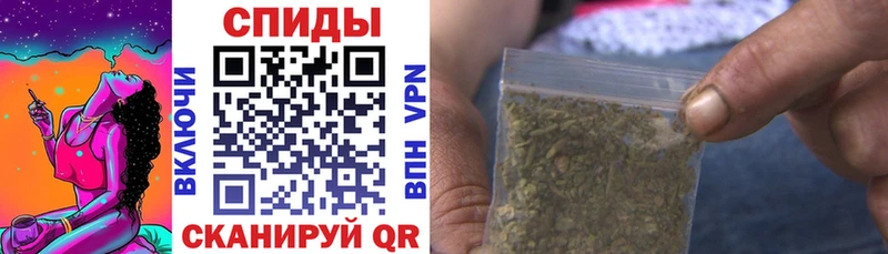 Купить  Луга  БУТИРАТ бутандиол 