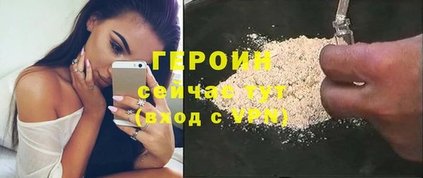 2c-b Белоозёрский