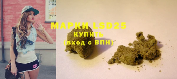 2c-b Белоозёрский