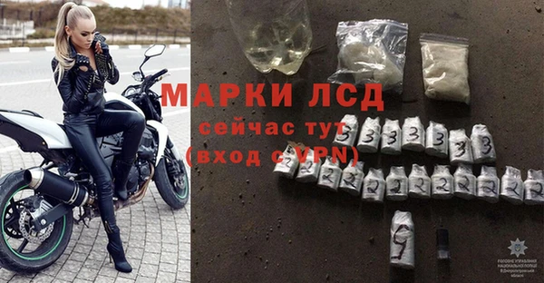 2c-b Белоозёрский