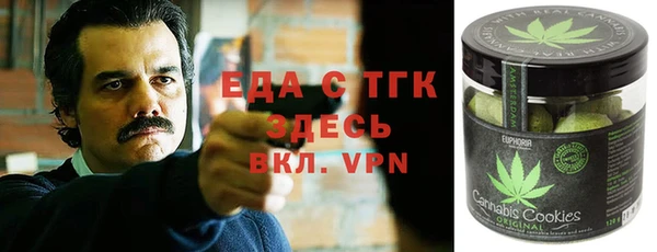 2c-b Белоозёрский