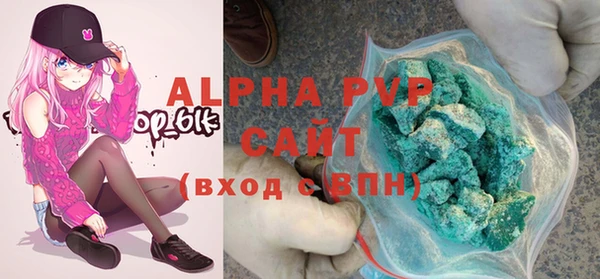 2c-b Белоозёрский