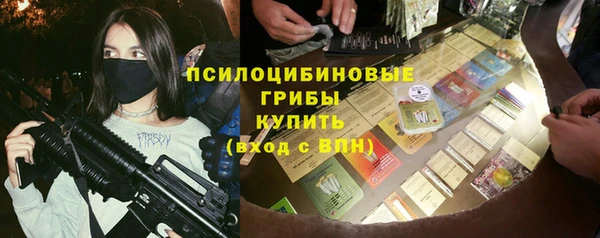2c-b Белоозёрский
