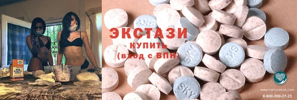 2c-b Белоозёрский