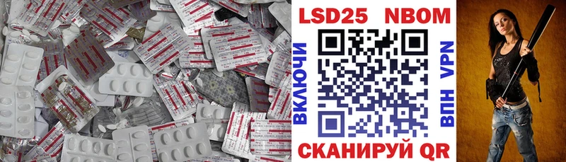 Купить  Луга  LSD-25 экстази кислота 