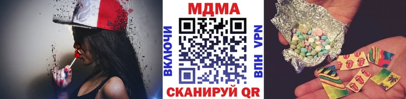 Купить  Луга  МДМА VHQ 