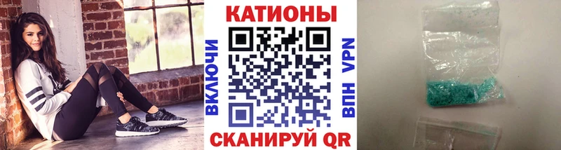 Купить где  Луга  МЕФ мука 