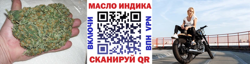 Купить закладки  Луга  ТГК гашишное масло 
